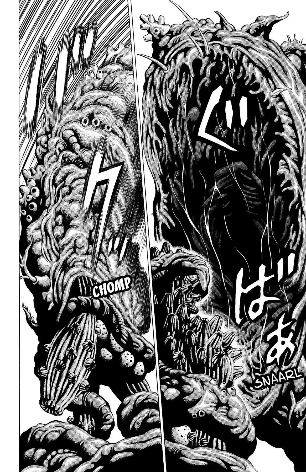 Hakaijuu Vol.9 Chapter 34: