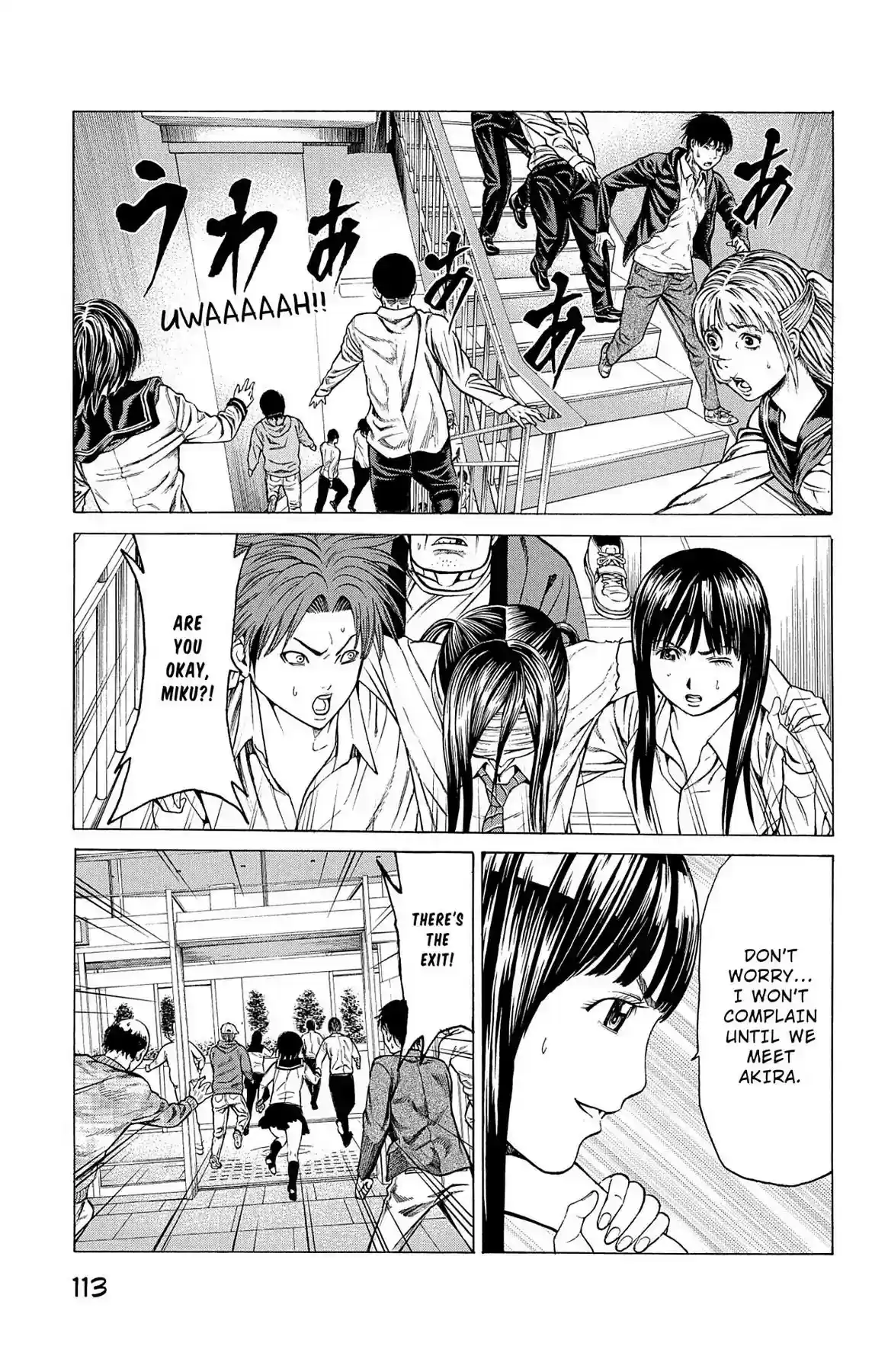 Hakaijuu Vol.9 Chapter 34: