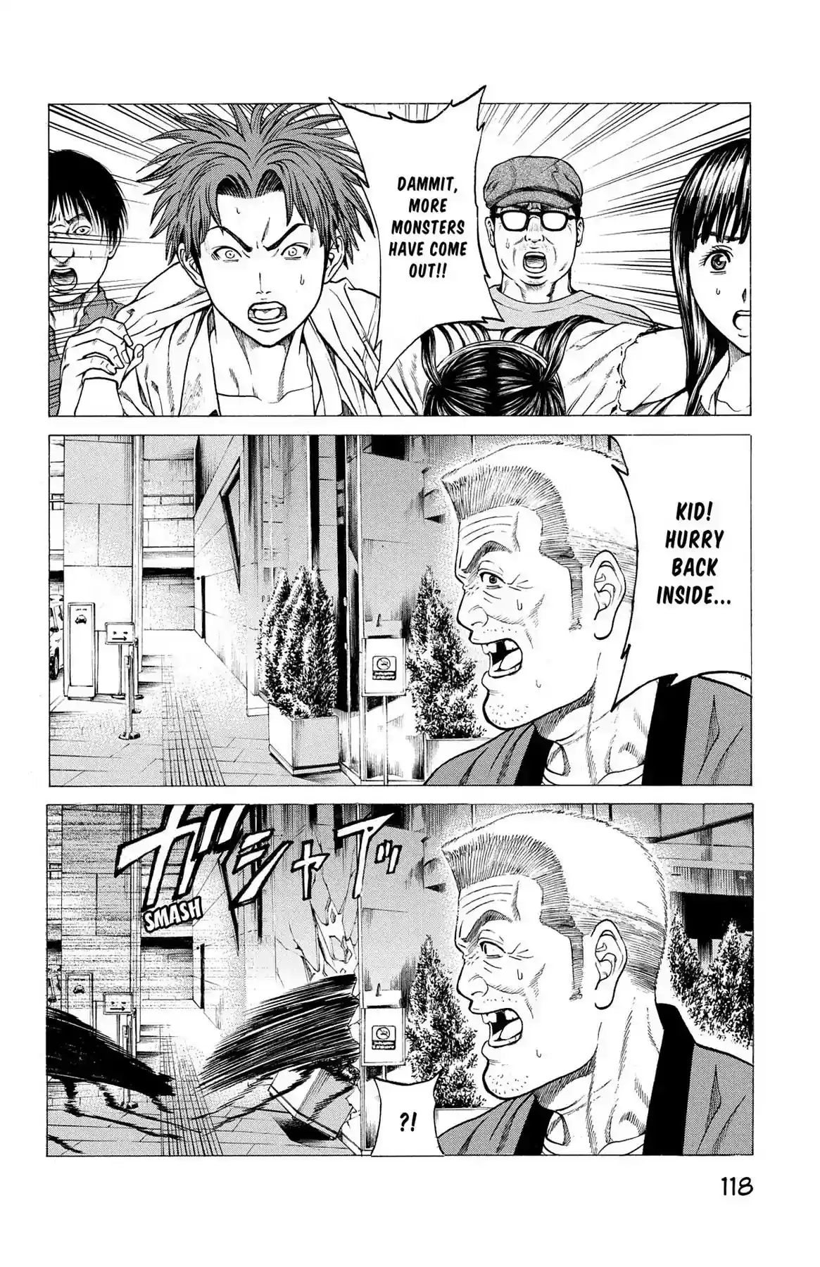 Hakaijuu Vol.9 Chapter 34: