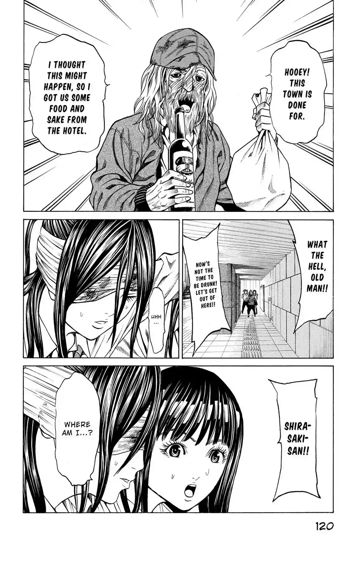 Hakaijuu Vol.9 Chapter 34: