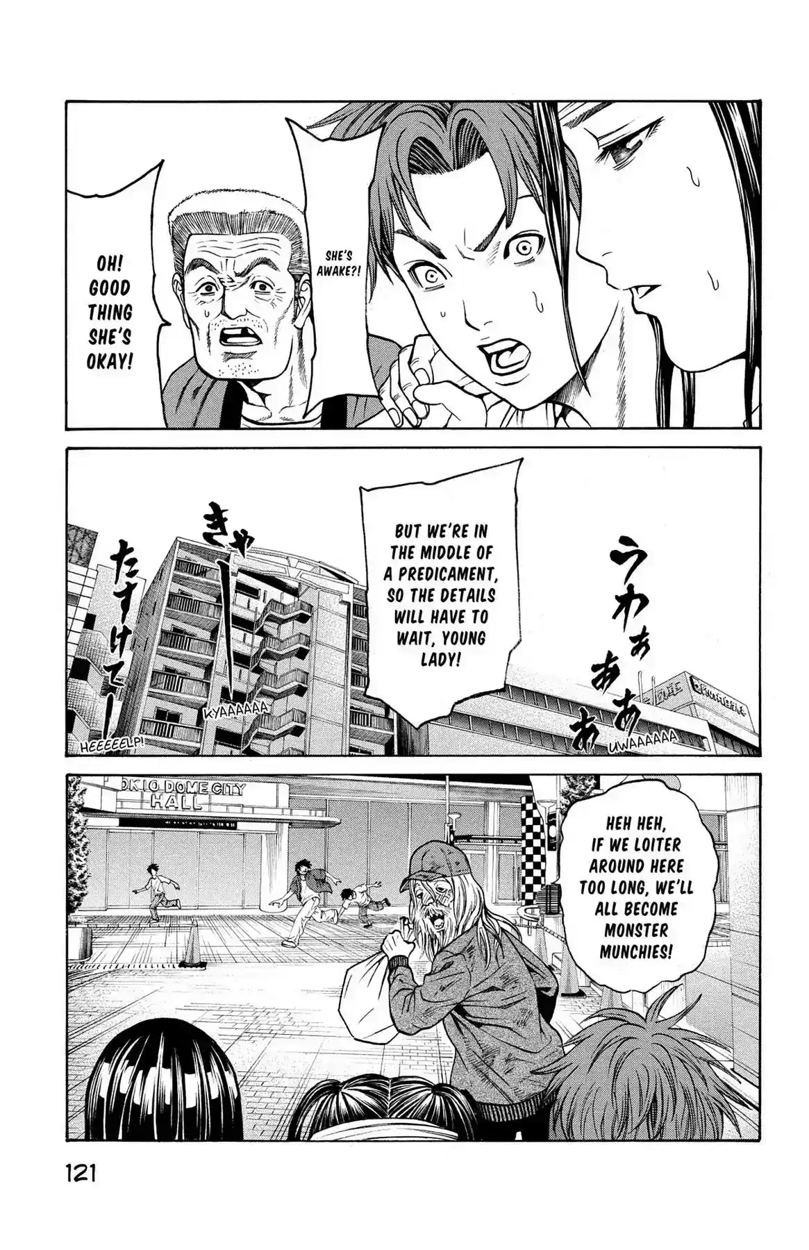 Hakaijuu Vol.9 Chapter 34: