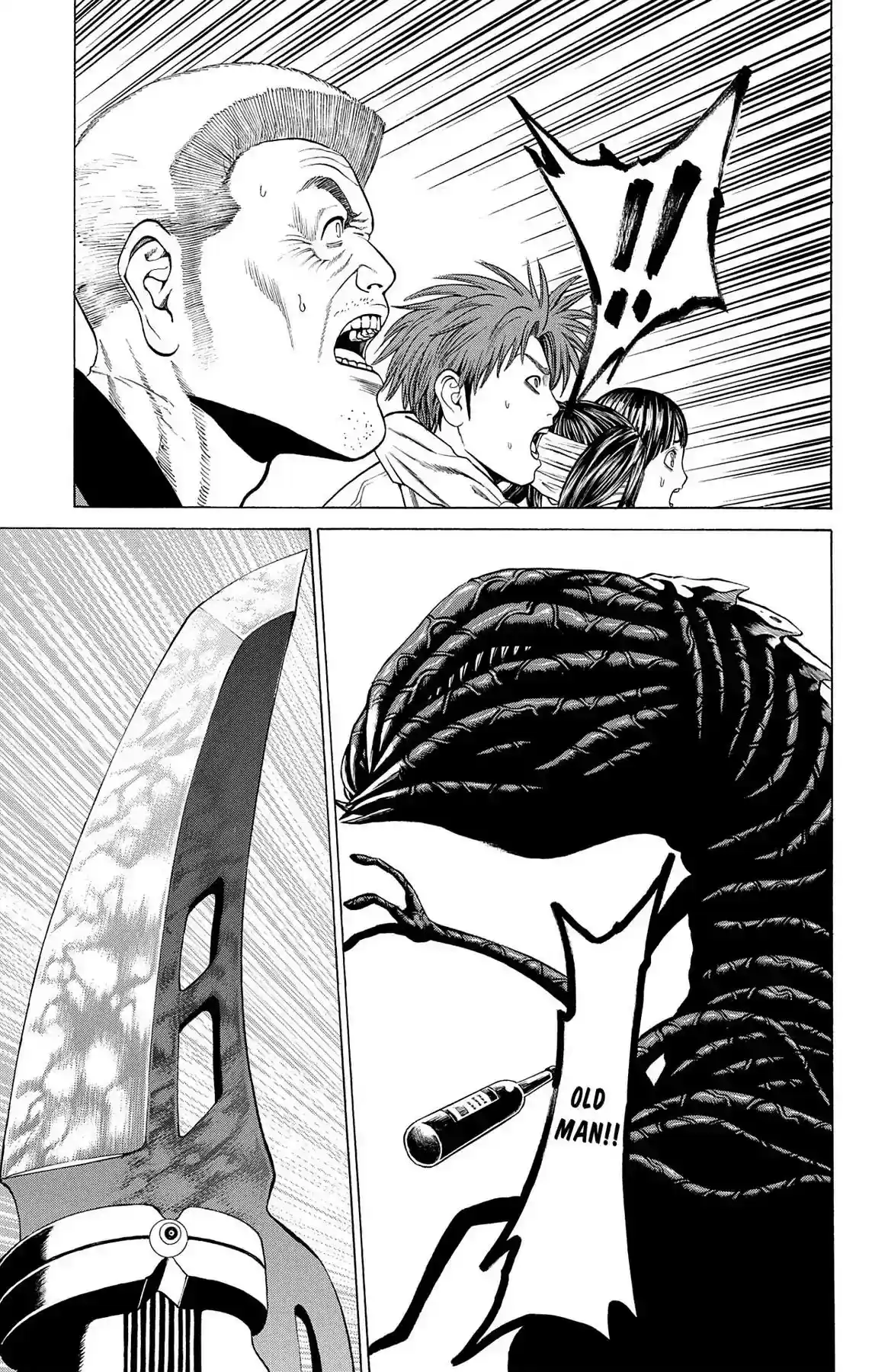 Hakaijuu Vol.9 Chapter 34: