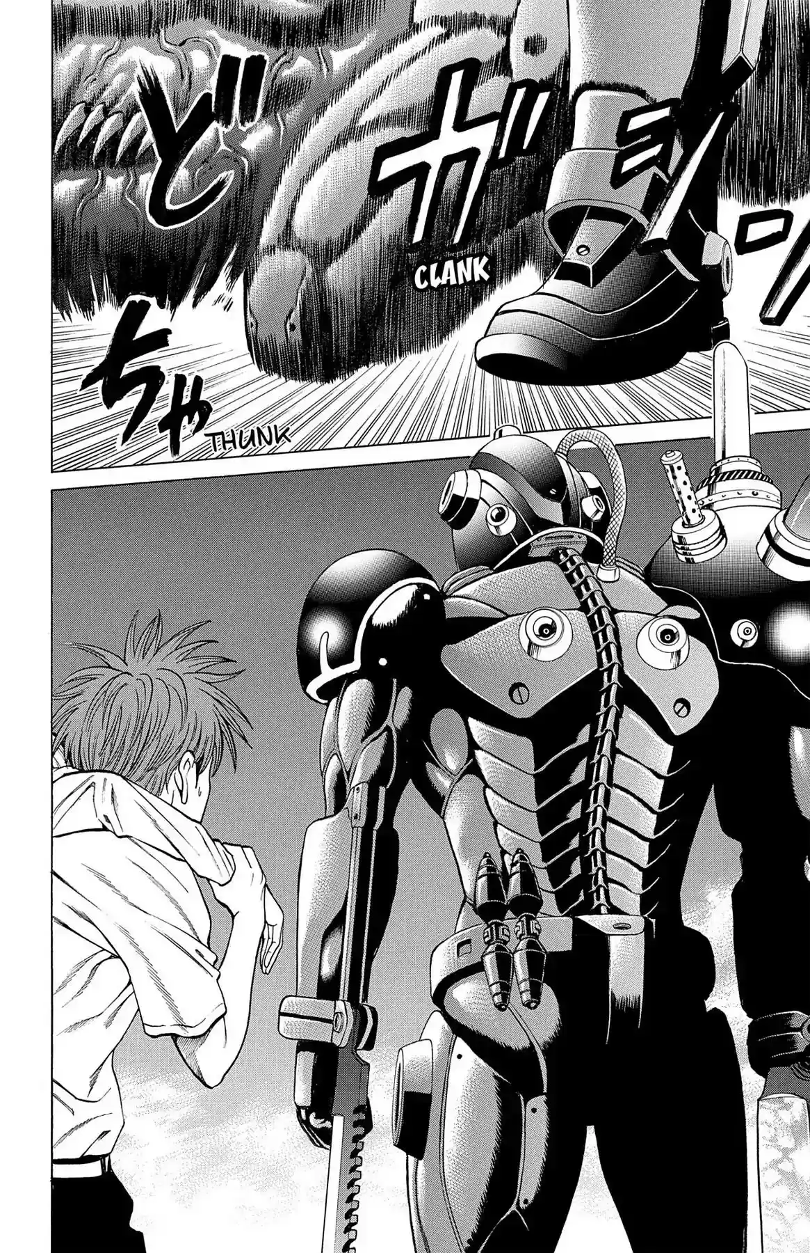 Hakaijuu Vol.9 Chapter 34: