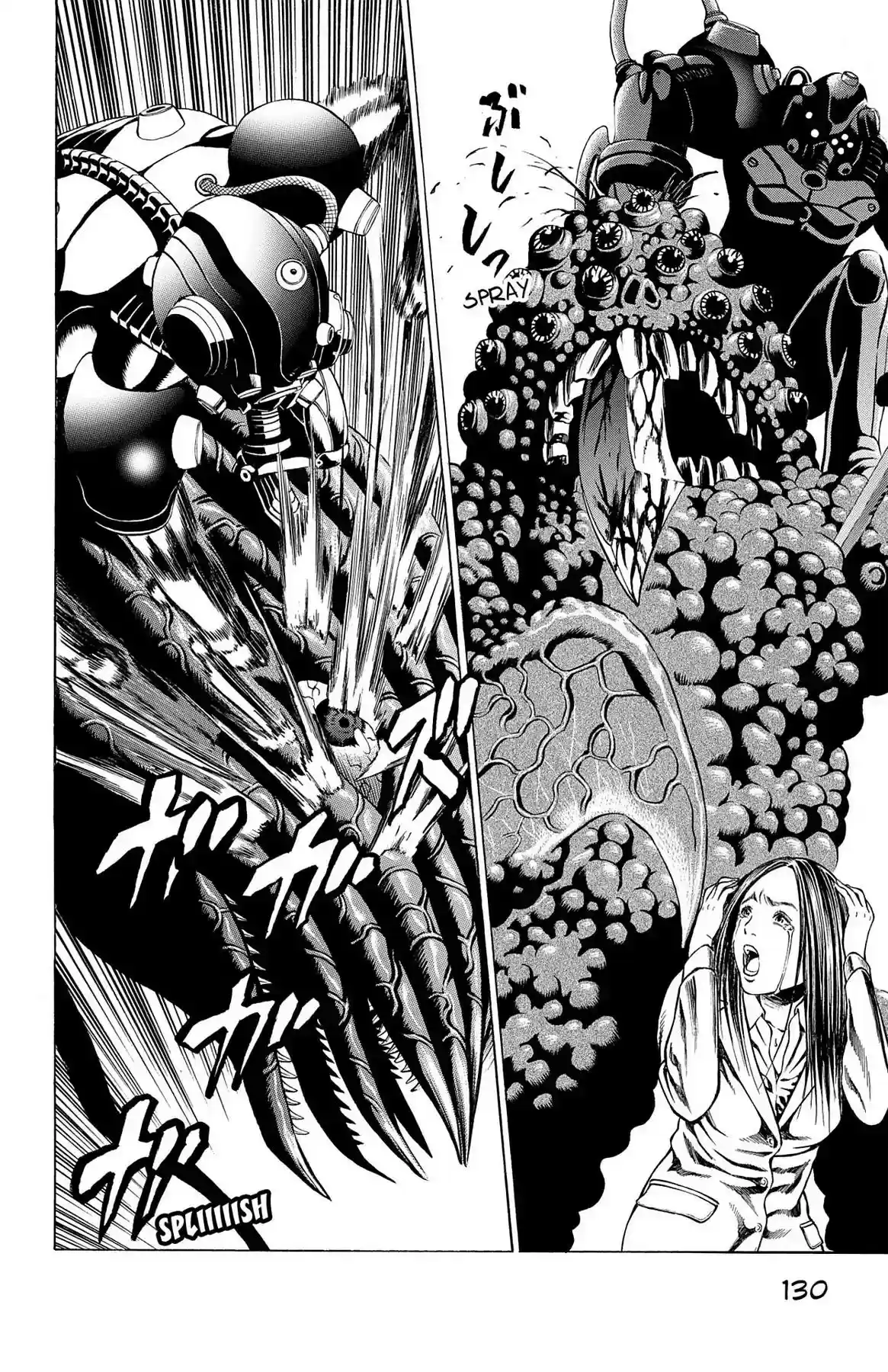 Hakaijuu Vol.9 Chapter 34: