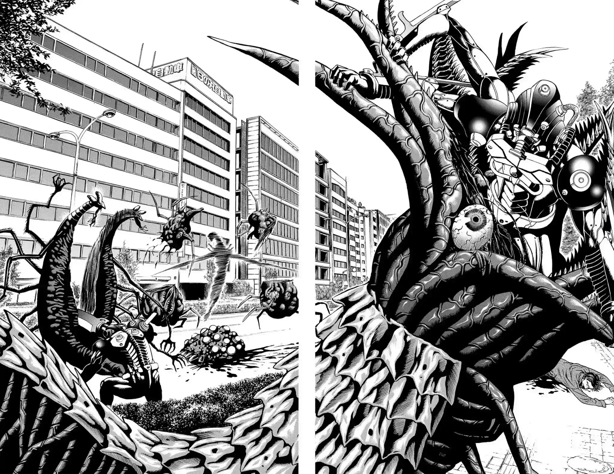 Hakaijuu Vol.9 Chapter 34: