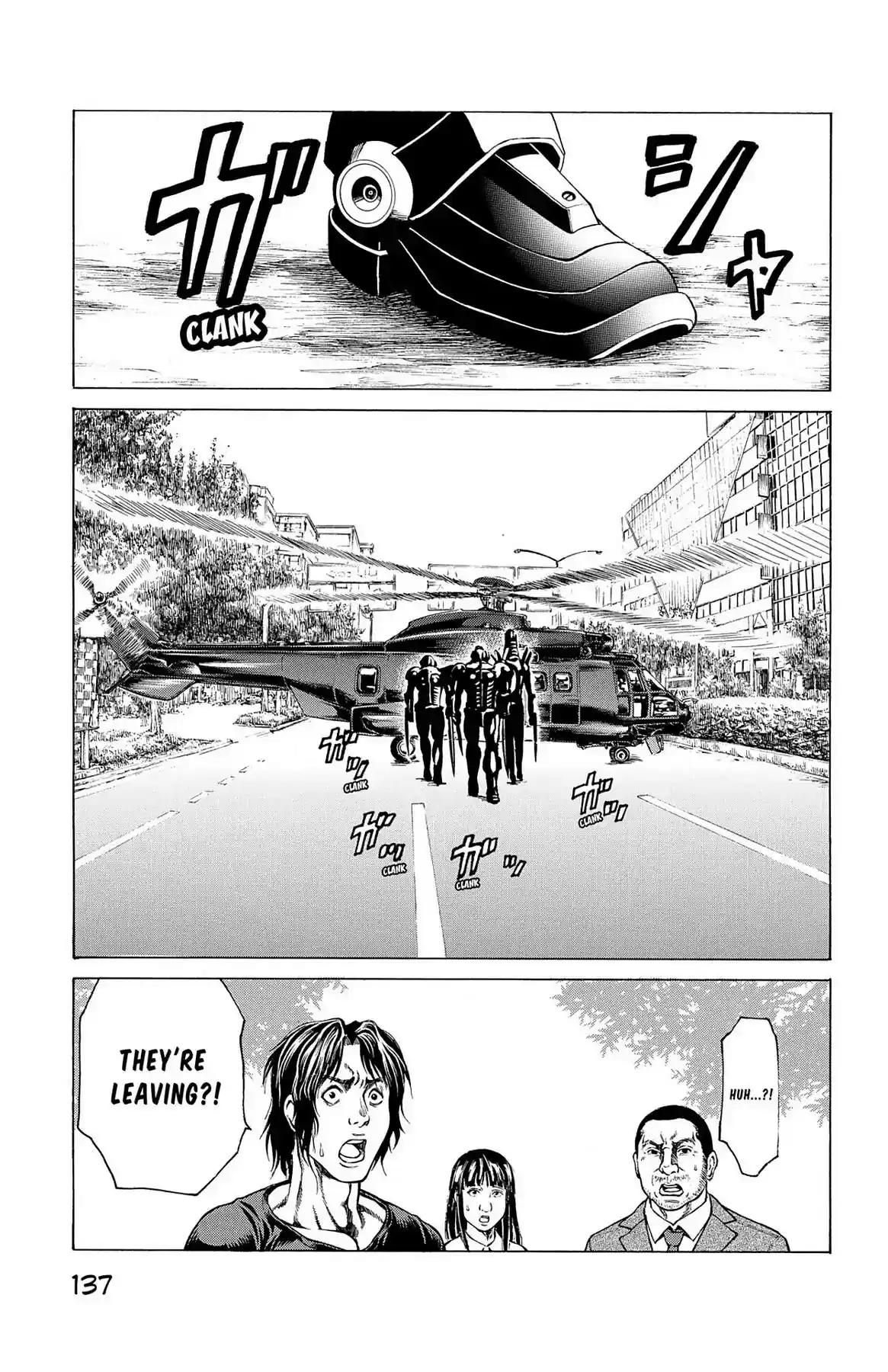 Hakaijuu Vol.9 Chapter 34: