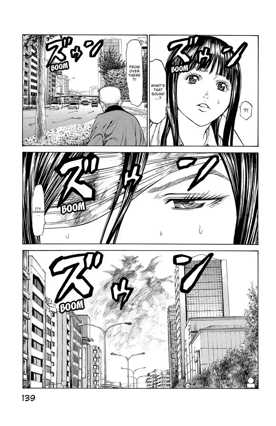 Hakaijuu Vol.9 Chapter 34: