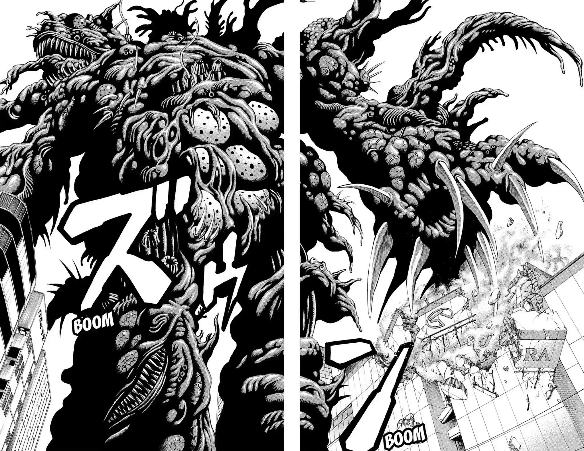 Hakaijuu Vol.9 Chapter 34: