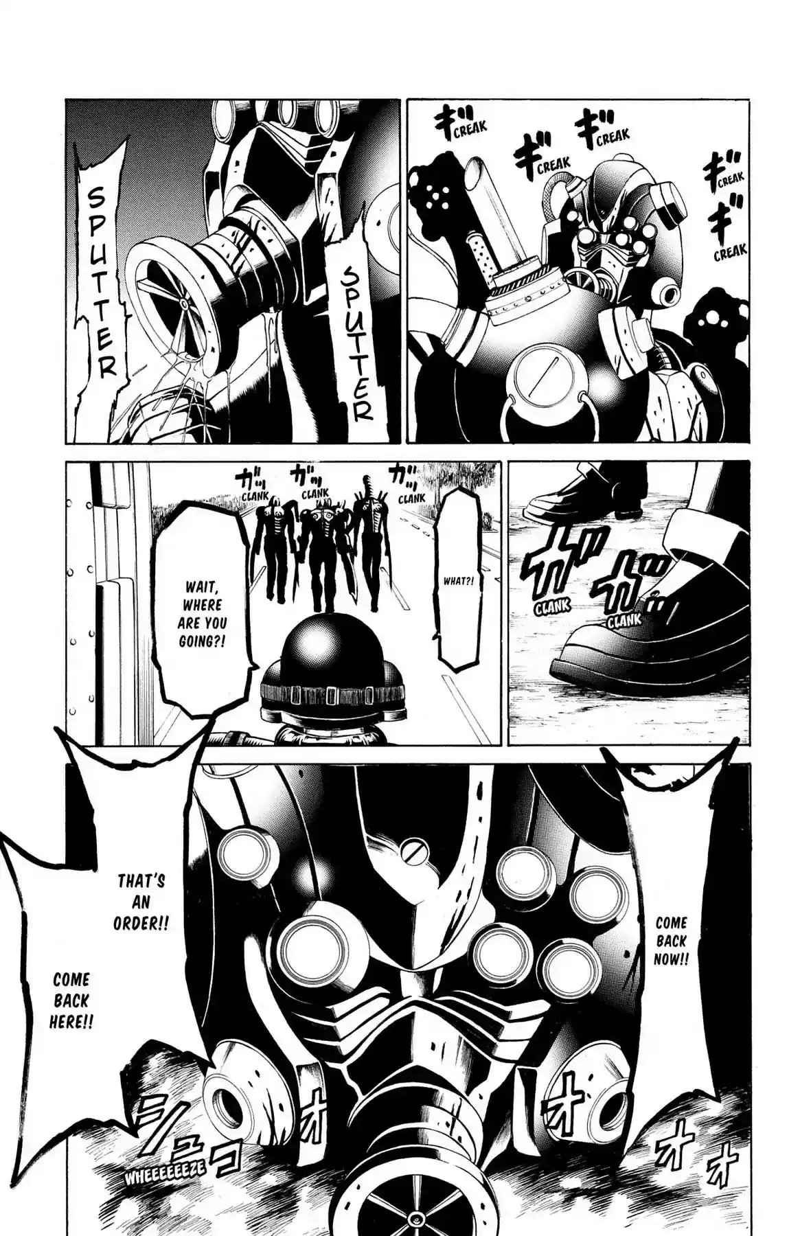 Hakaijuu Vol.9 Chapter 34: