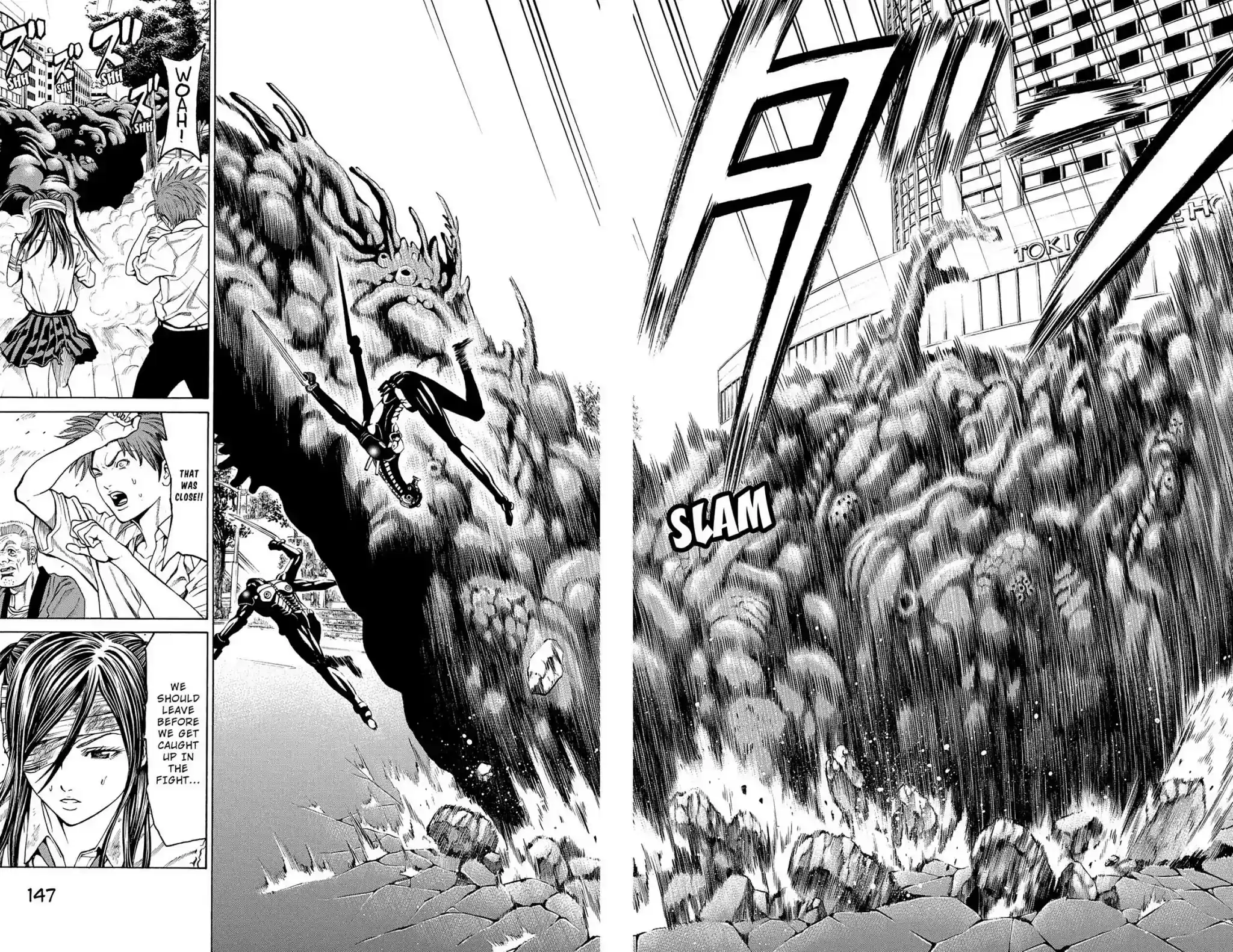 Hakaijuu Vol.9 Chapter 35: