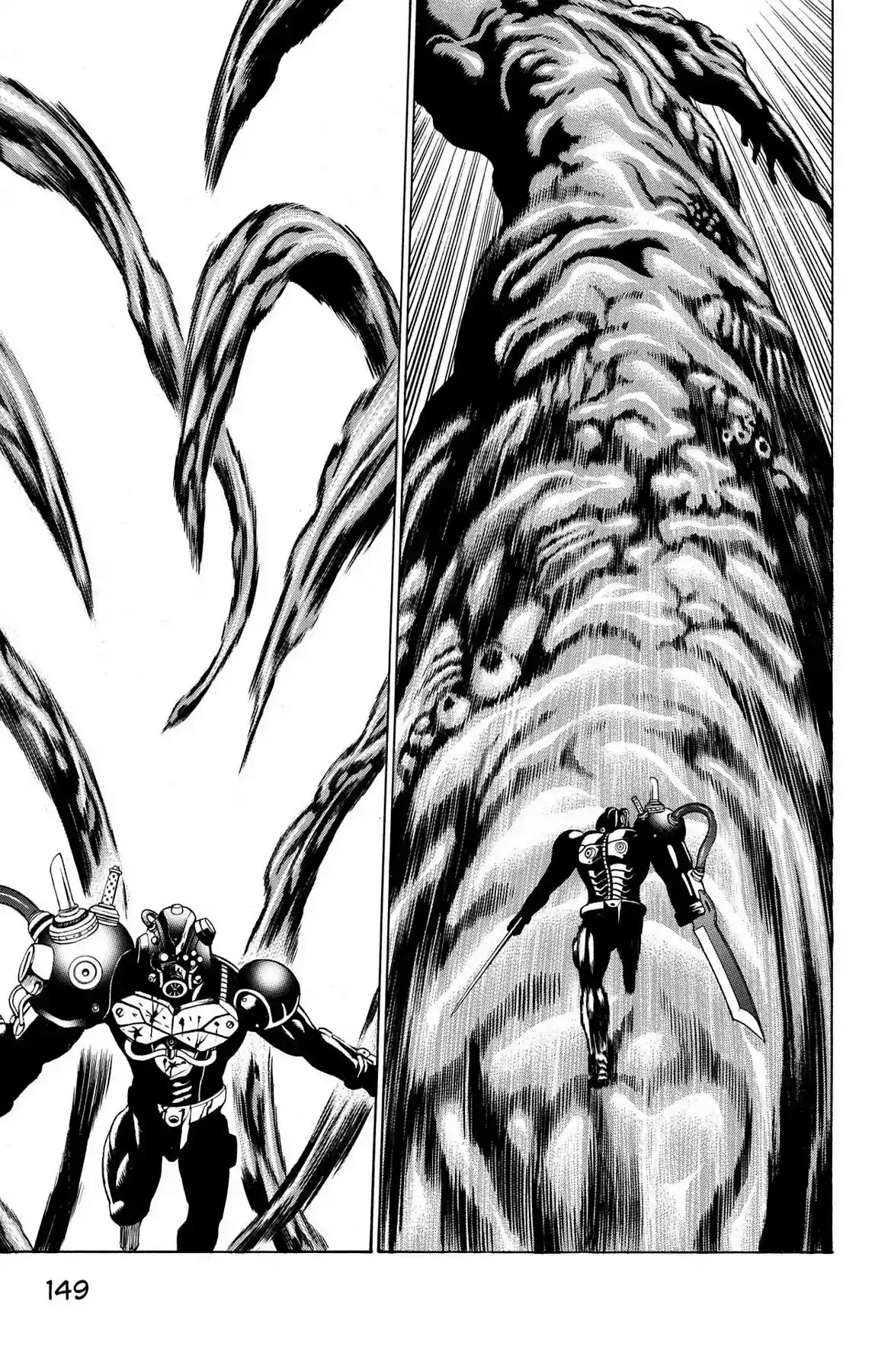 Hakaijuu Vol.9 Chapter 35: