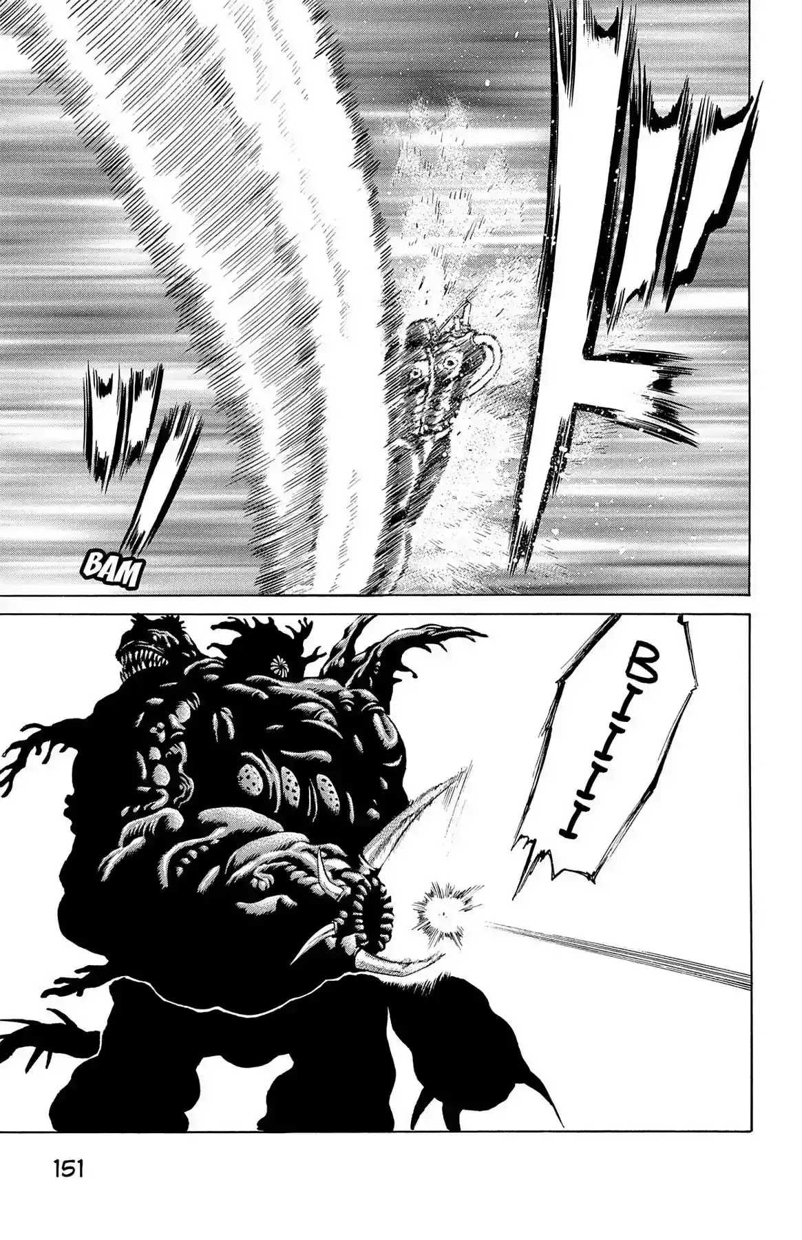 Hakaijuu Vol.9 Chapter 35: