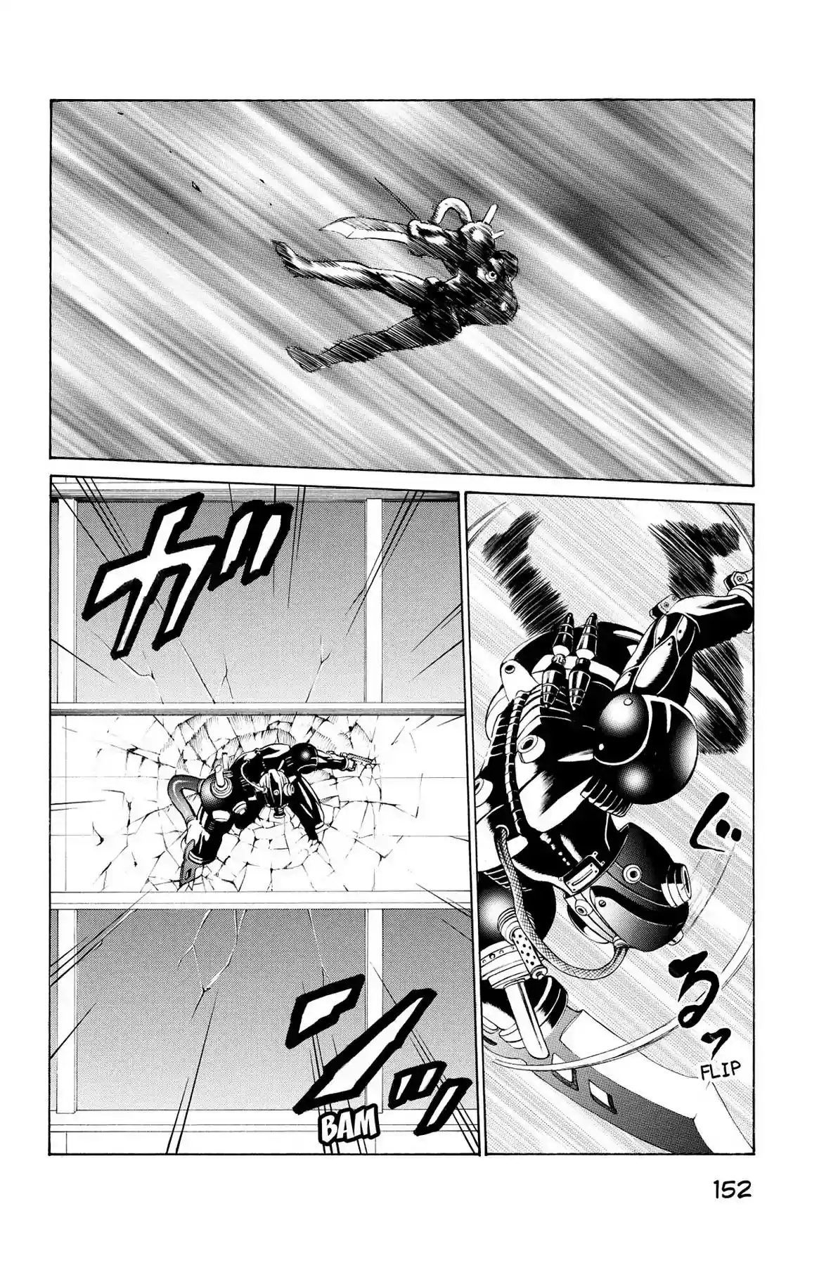 Hakaijuu Vol.9 Chapter 35: