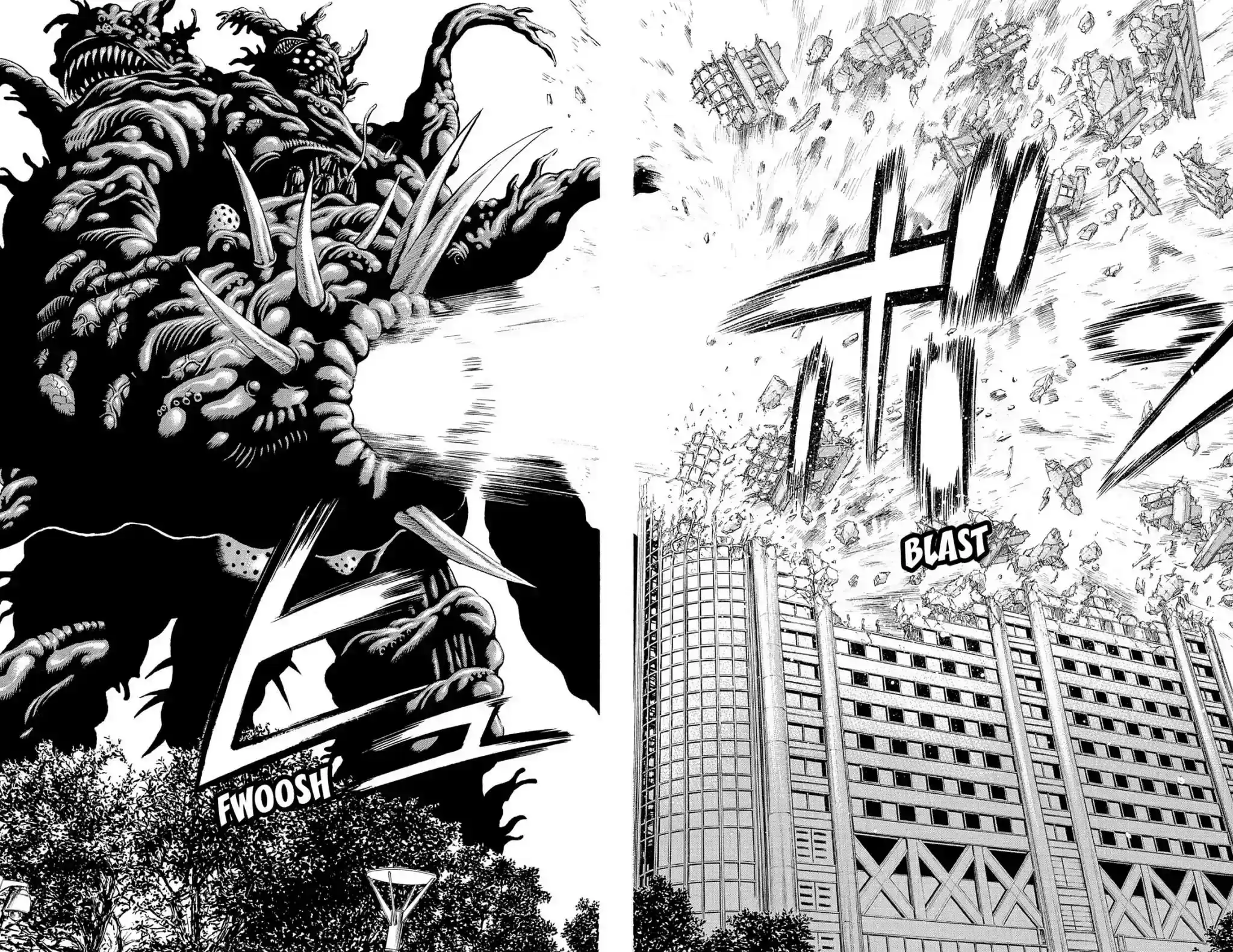 Hakaijuu Vol.9 Chapter 35:
