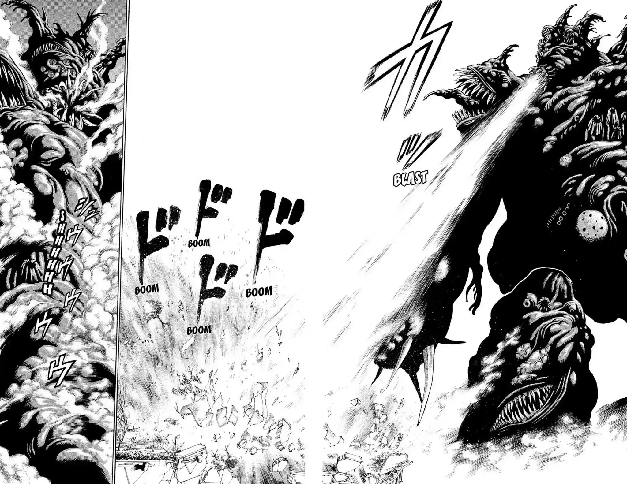 Hakaijuu Vol.9 Chapter 35: