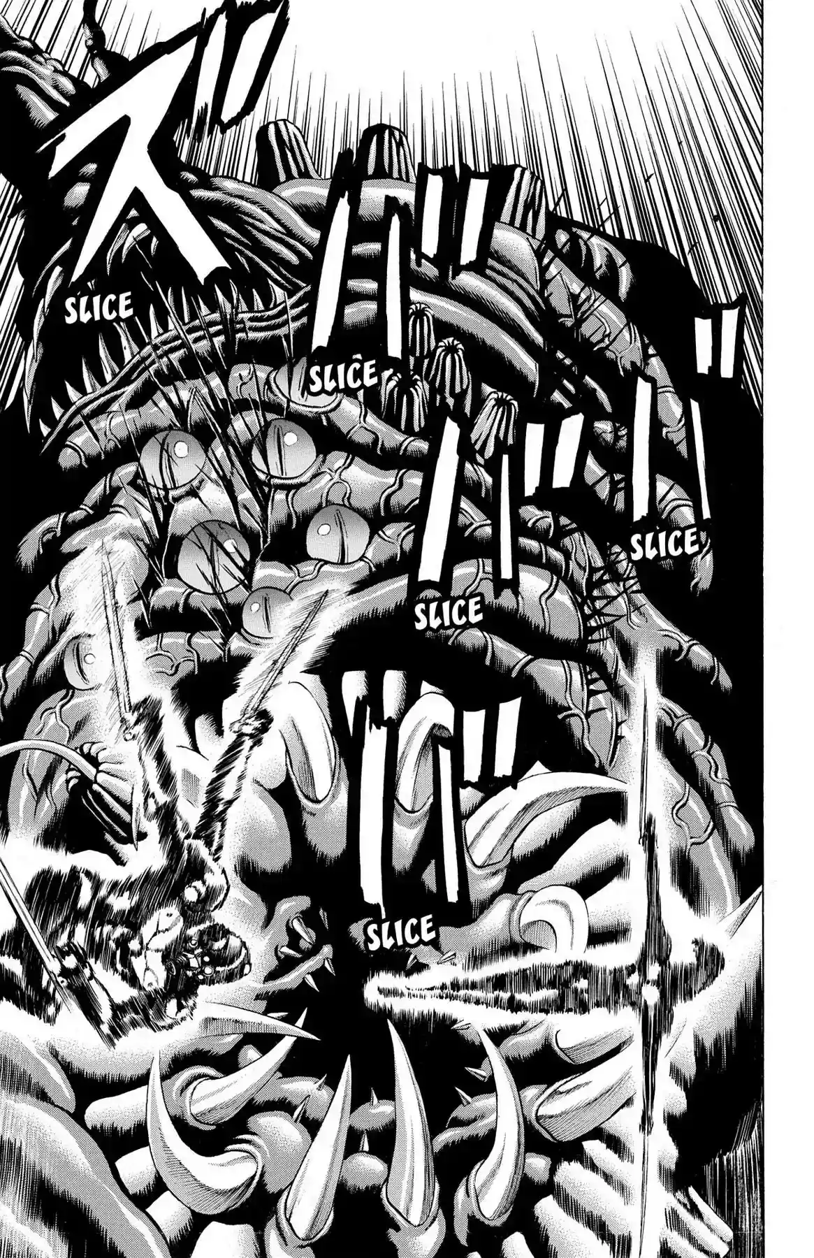 Hakaijuu Vol.9 Chapter 35: