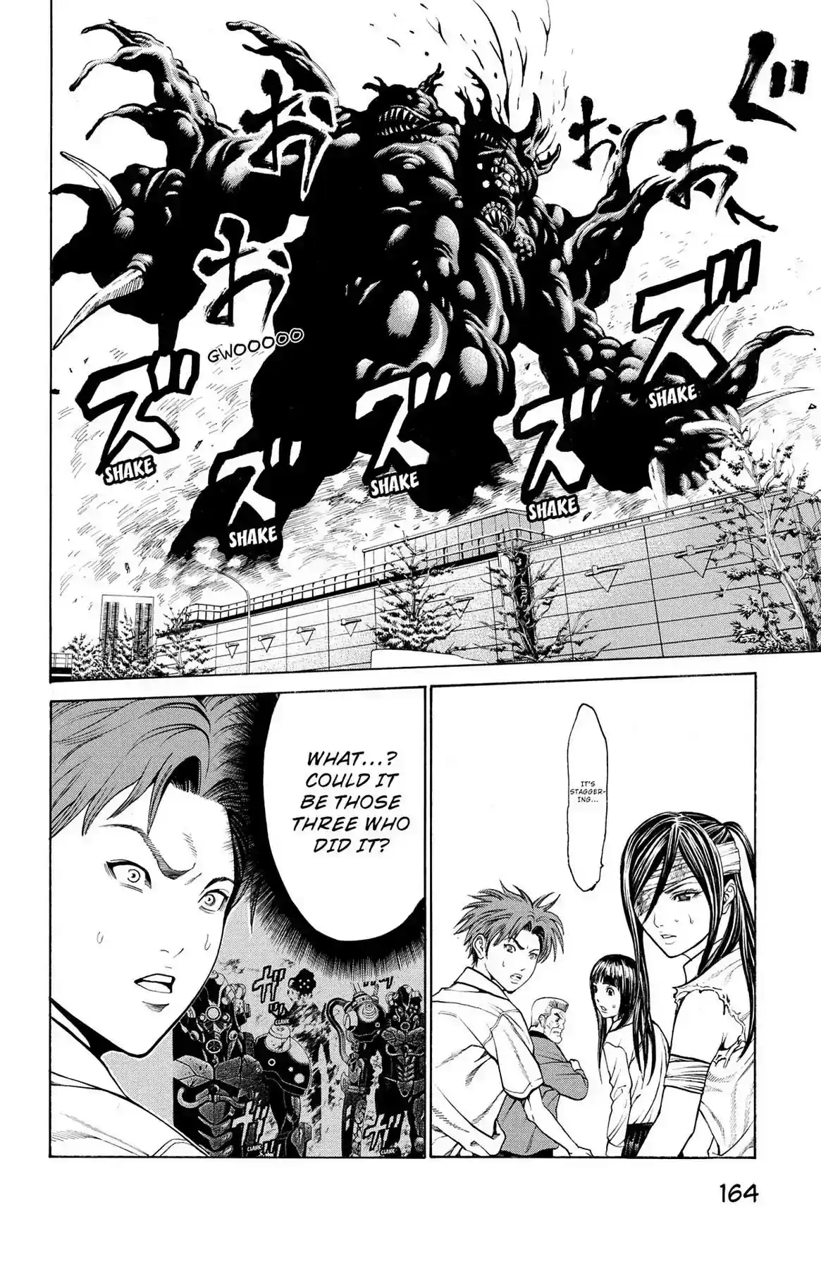 Hakaijuu Vol.9 Chapter 35: