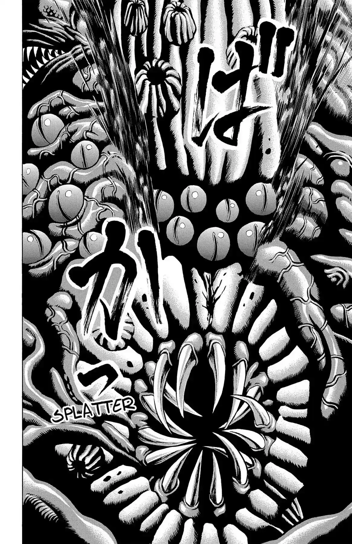 Hakaijuu Vol.9 Chapter 35: