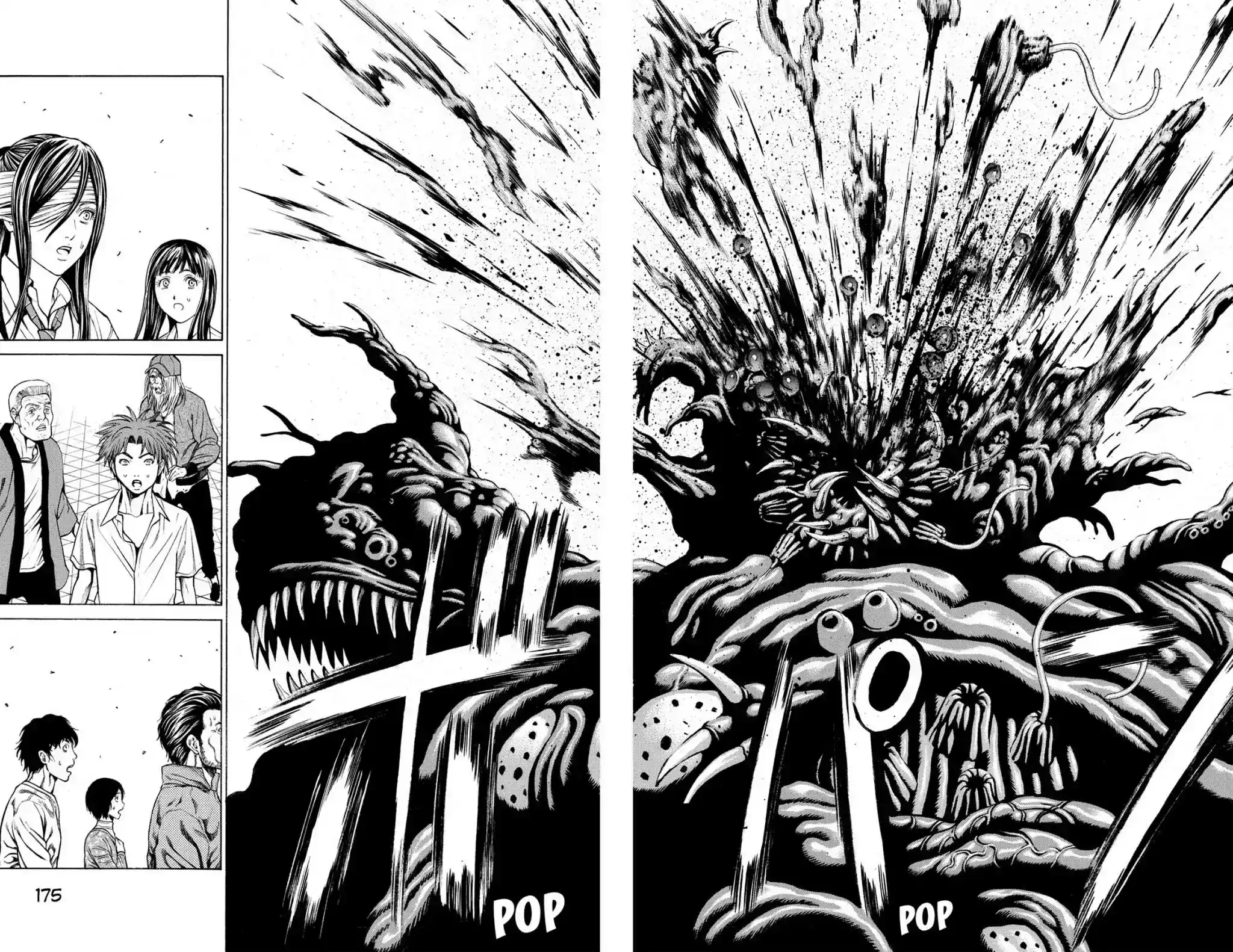 Hakaijuu Vol.9 Chapter 35: