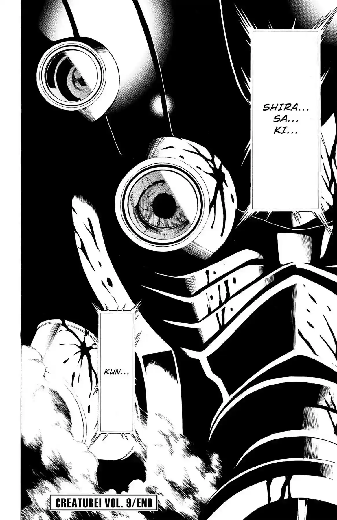 Hakaijuu Vol.9 Chapter 35: