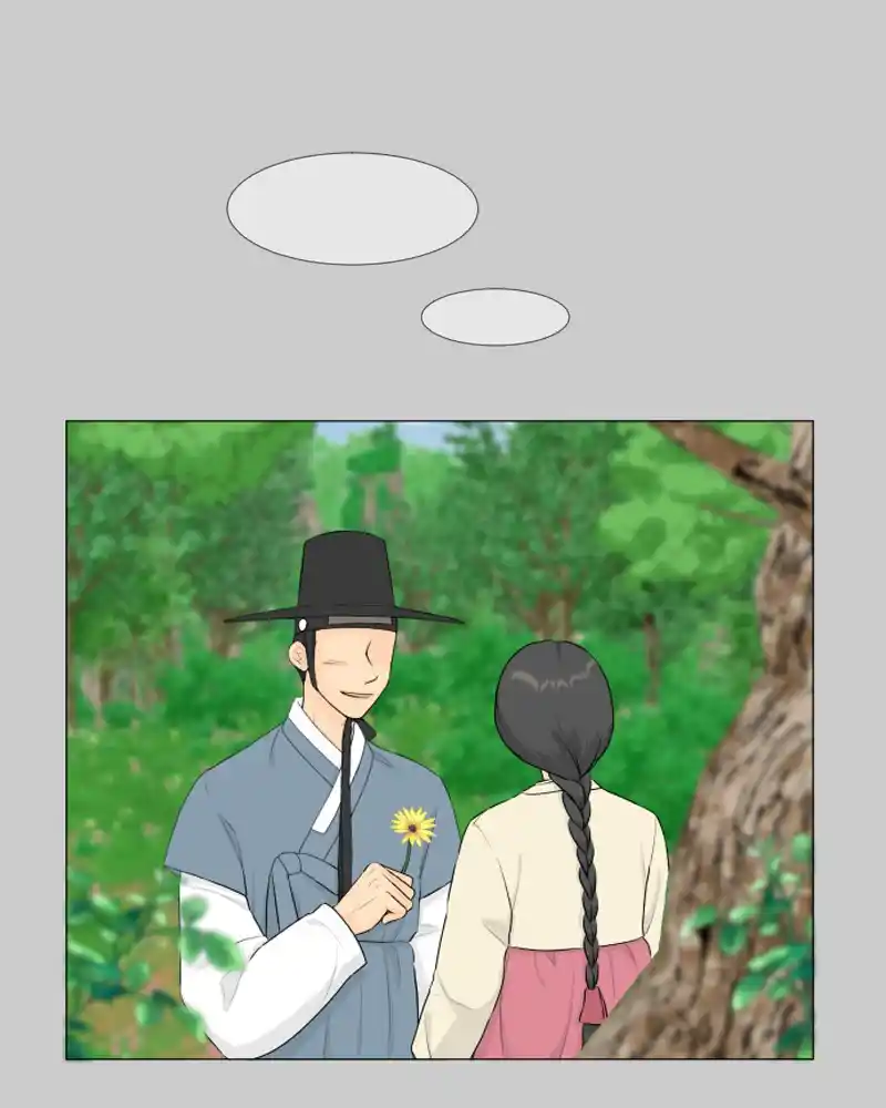 Half Ghost Chapter 121