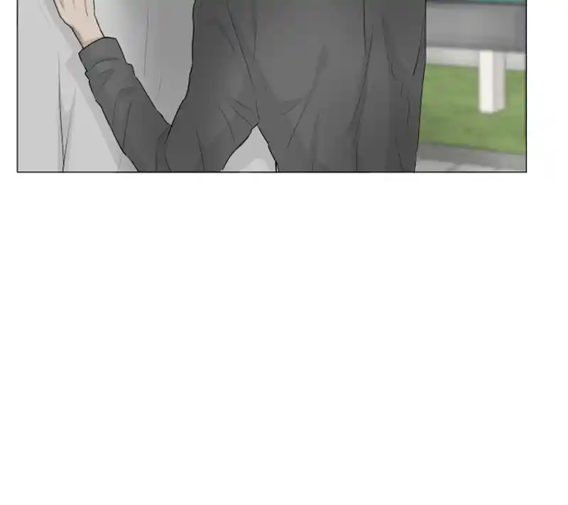 Half Ghost Chapter 125