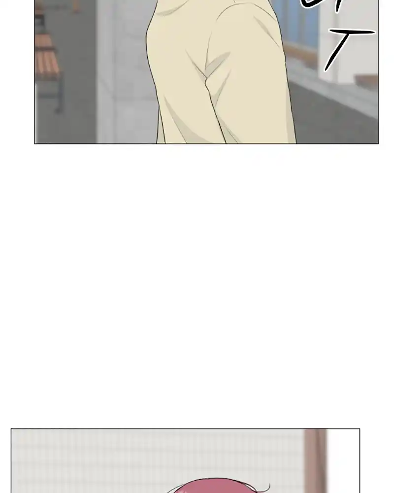 Half Ghost Chapter 127