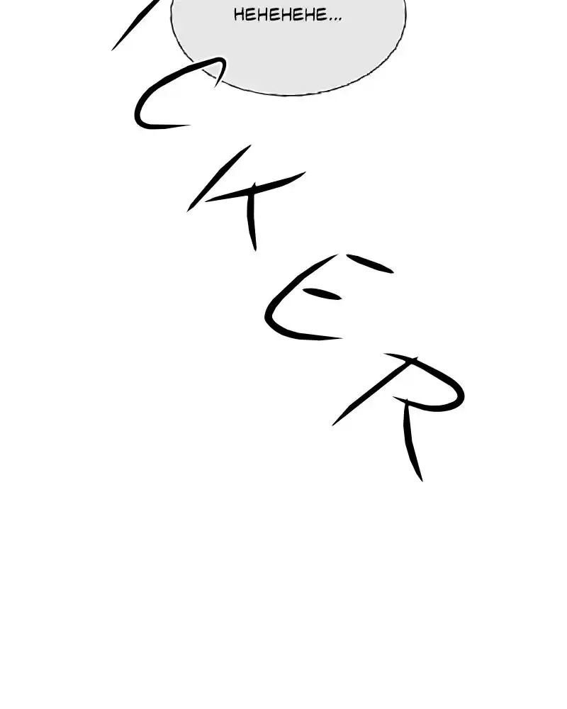 Half Ghost Chapter 137