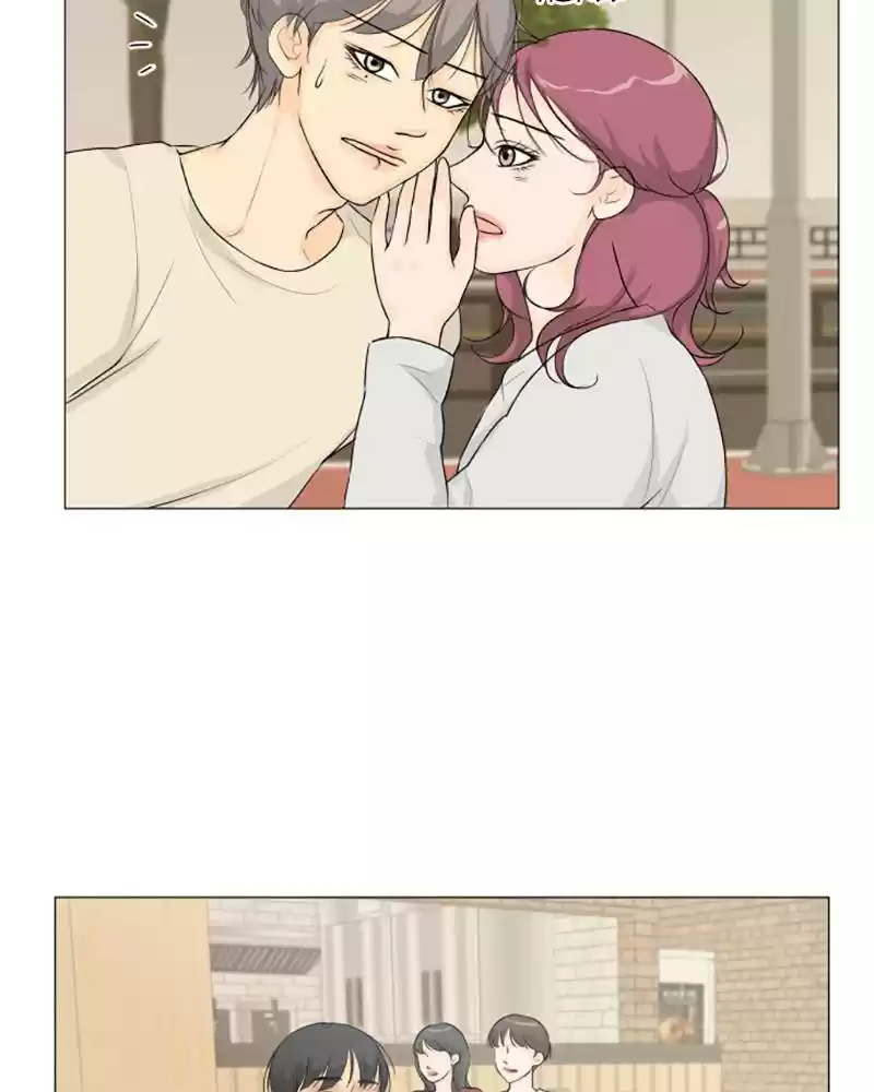 Half Ghost Chapter 15