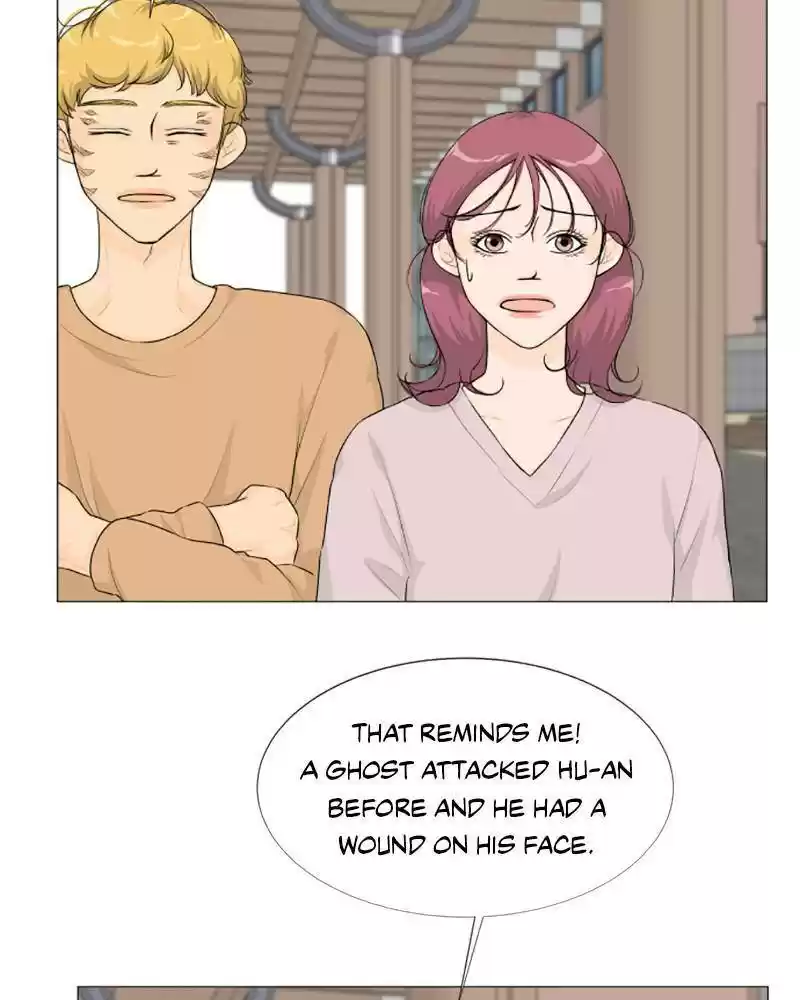 Half Ghost Chapter 23