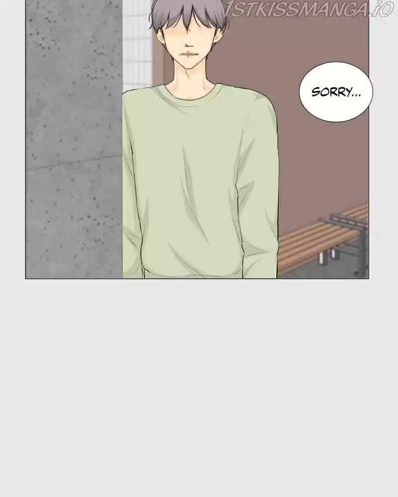 Half Ghost Chapter 26