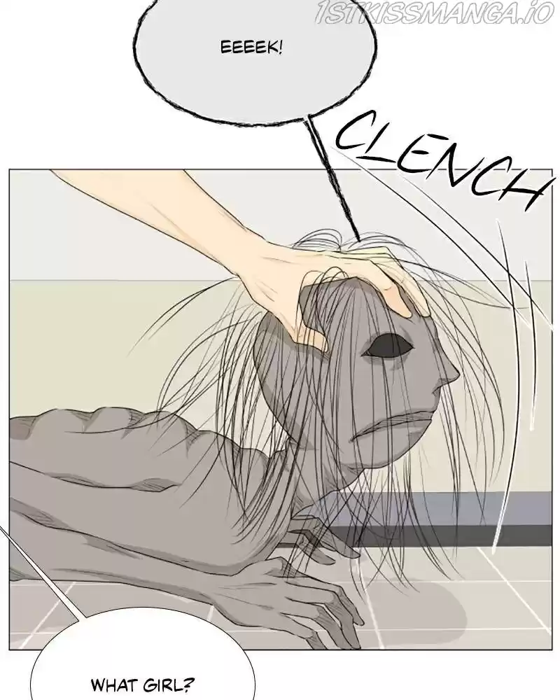 Half Ghost Chapter 30