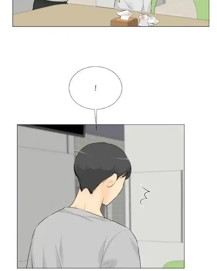 Half Ghost Chapter 31.1