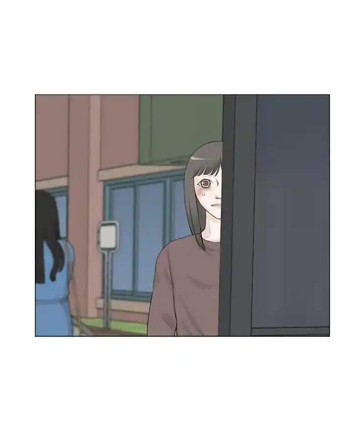 Half Ghost Chapter 32.1