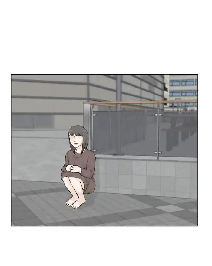 Half Ghost Chapter 32.1