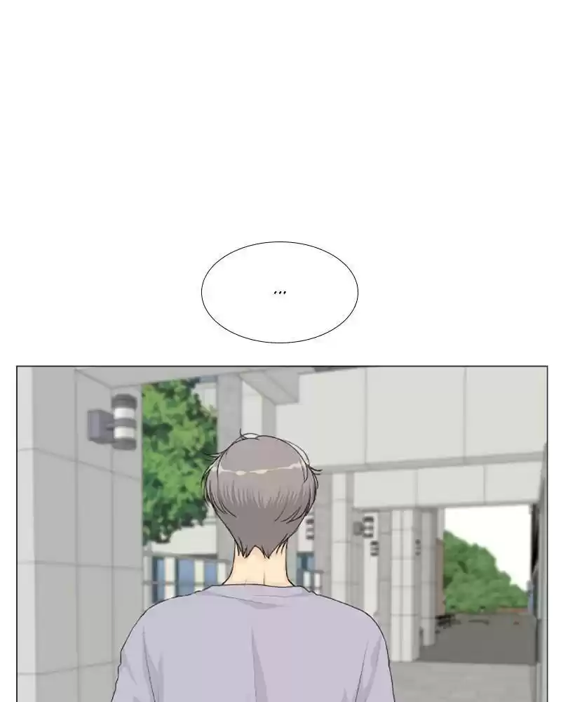 Half Ghost Chapter 35