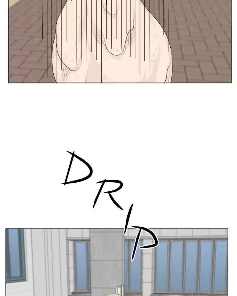 Half Ghost Chapter 35