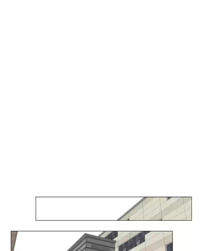 Half Ghost Chapter 38