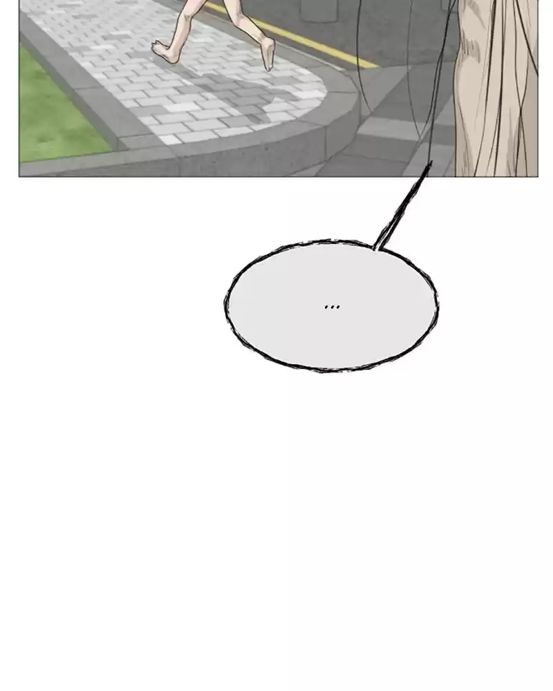 Half Ghost Chapter 5