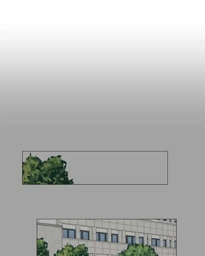 Half Ghost Chapter 51