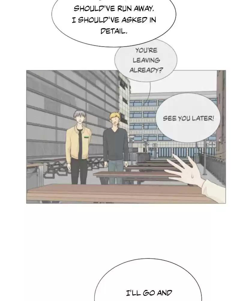 Half Ghost Chapter 6