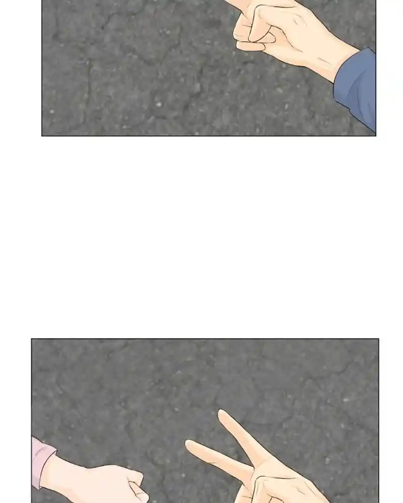 Half Ghost Chapter 90