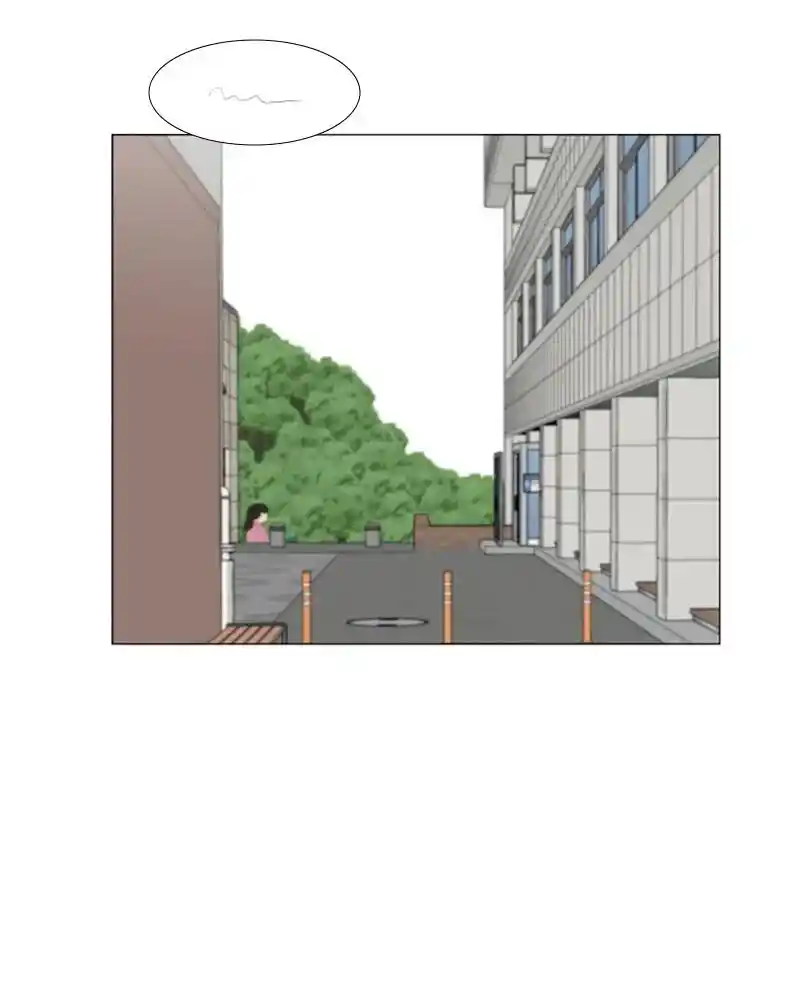 Half Ghost Chapter 90