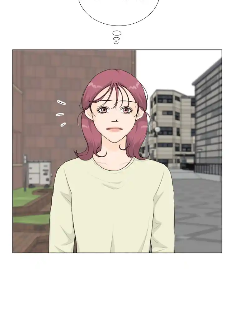 Half Ghost Chapter 92