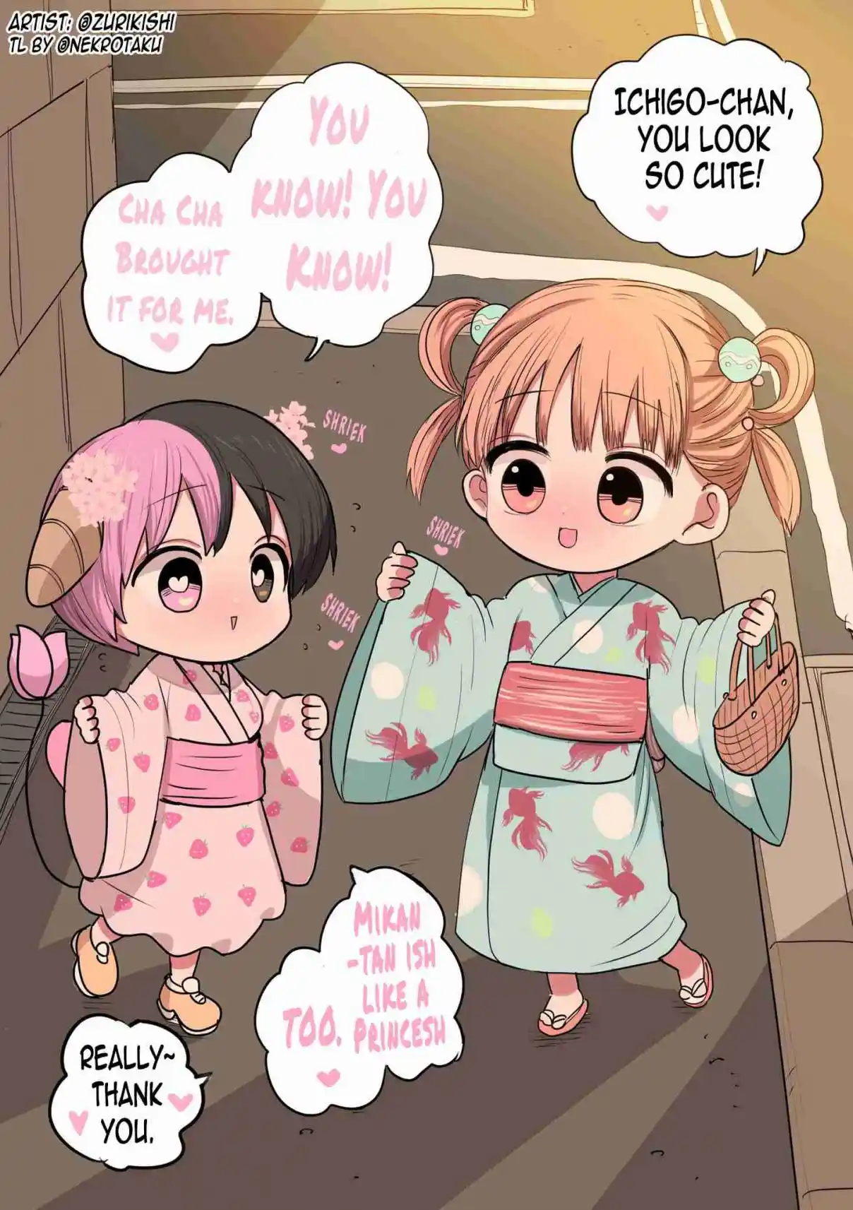 Half Succubus wo Hirotta 101