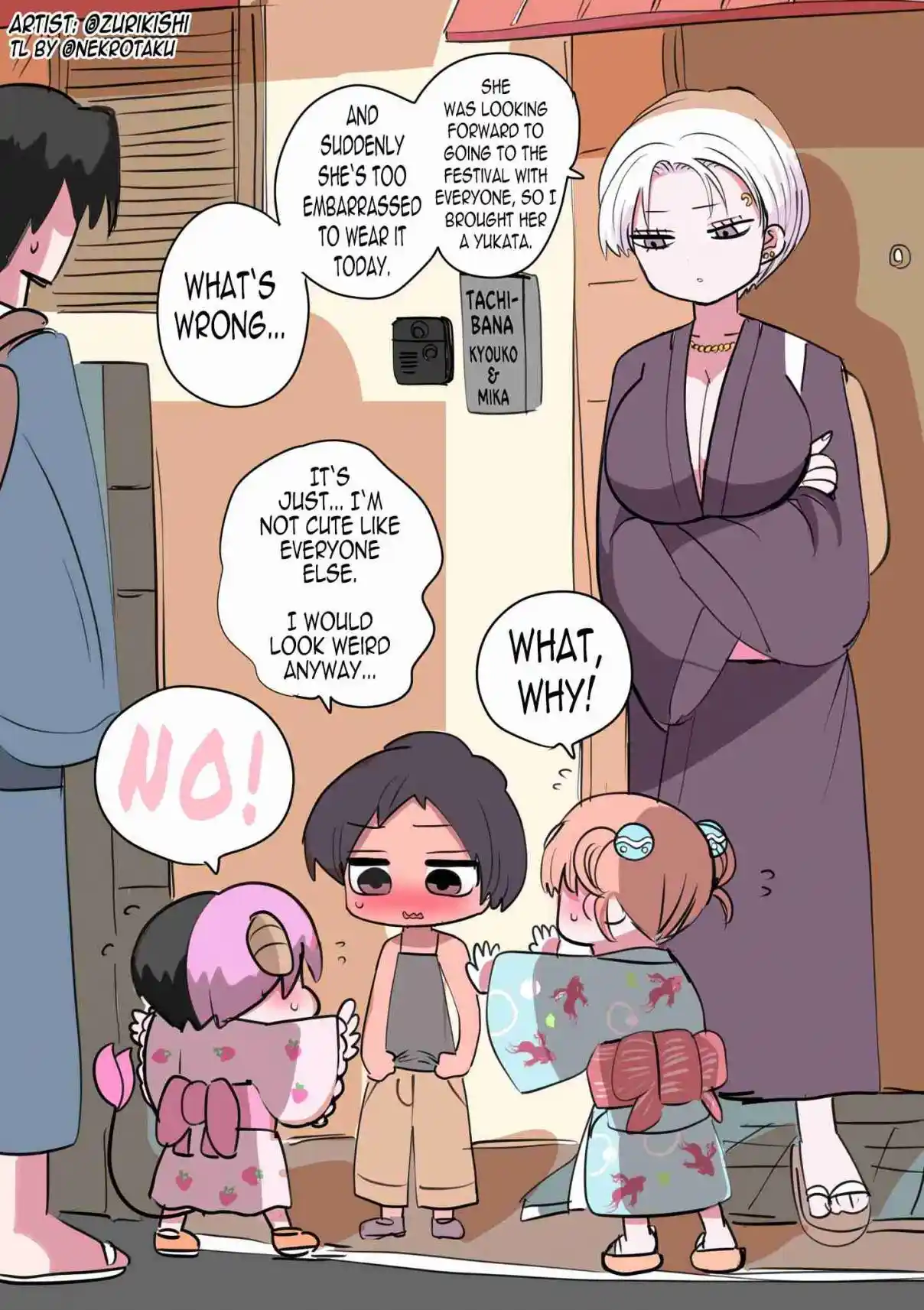 Half Succubus wo Hirotta 102