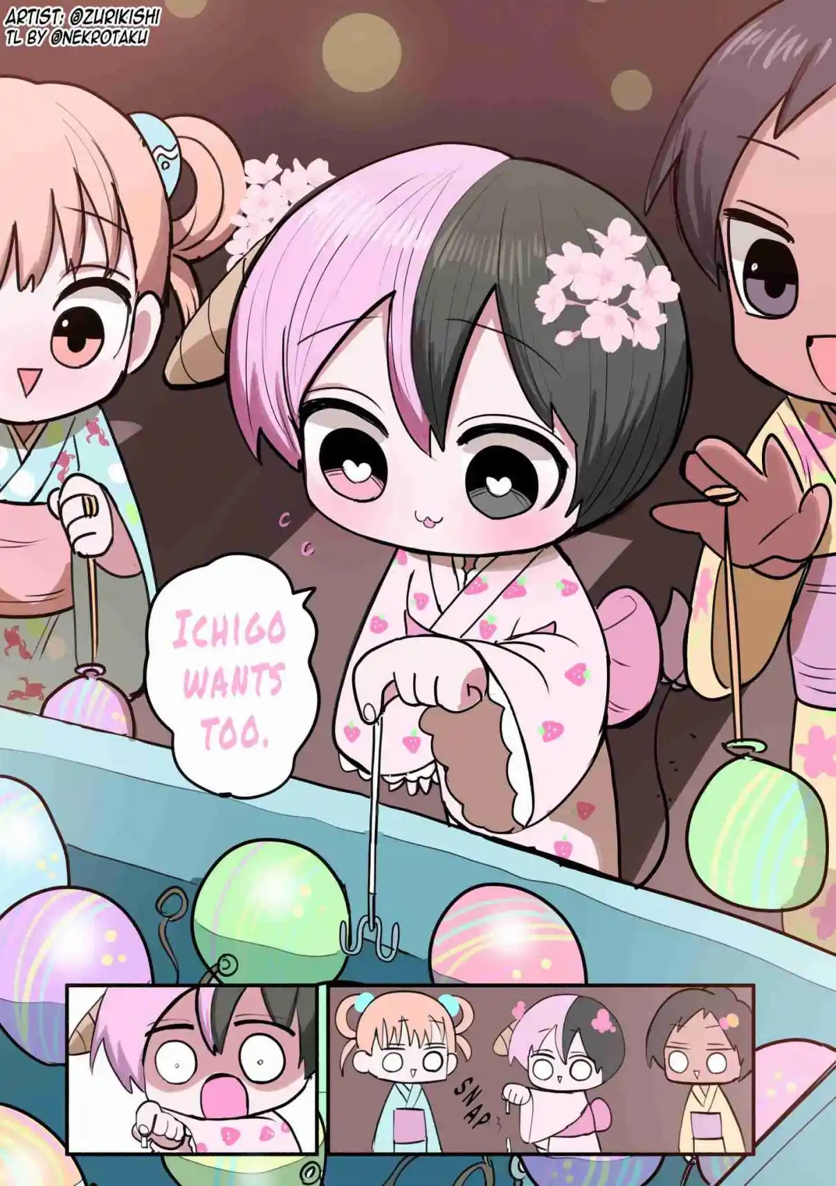 Half Succubus wo Hirotta 105