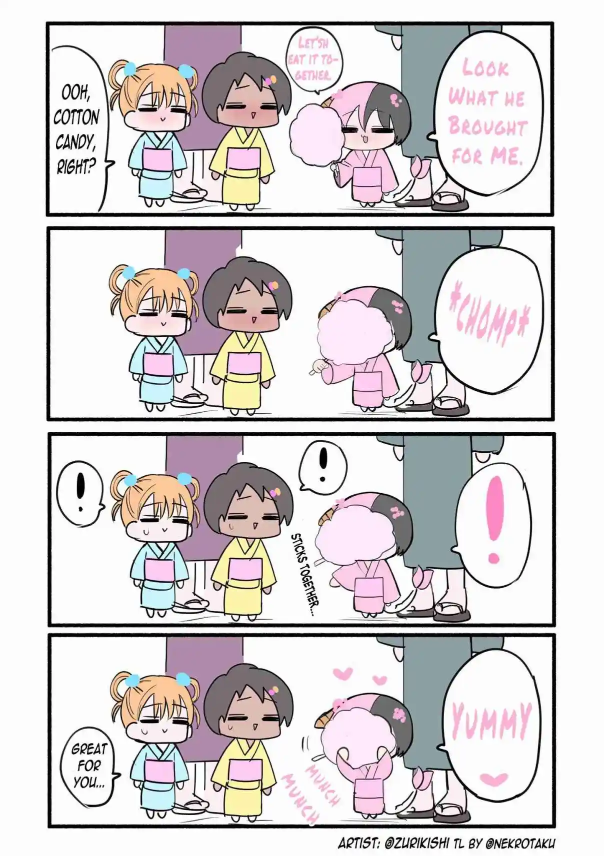 Half Succubus wo Hirotta 106