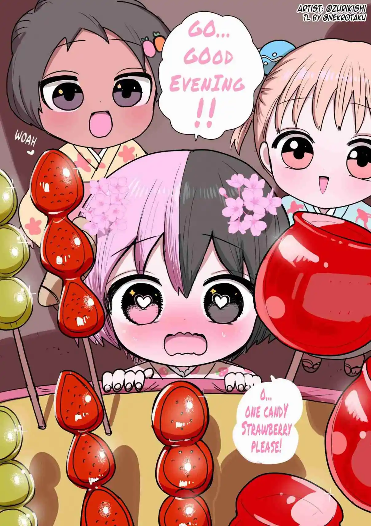 Half Succubus wo Hirotta 108