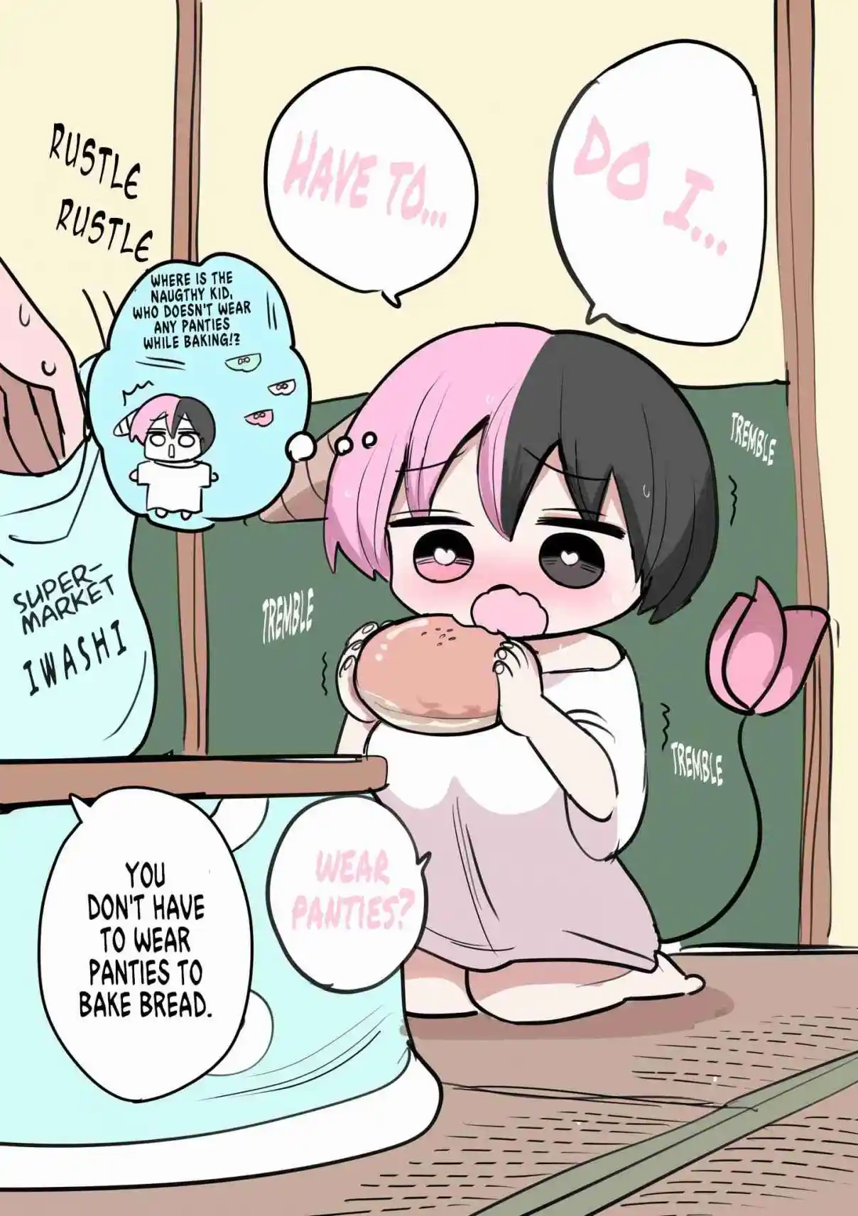 Half Succubus wo Hirotta 110